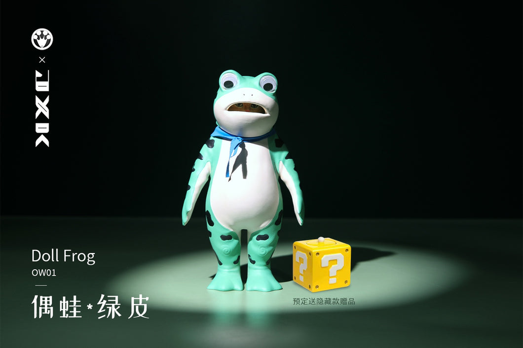 Doll Frog 16cm OW01 偶蛙×JXK (Pre-Order) – EdStarStudio